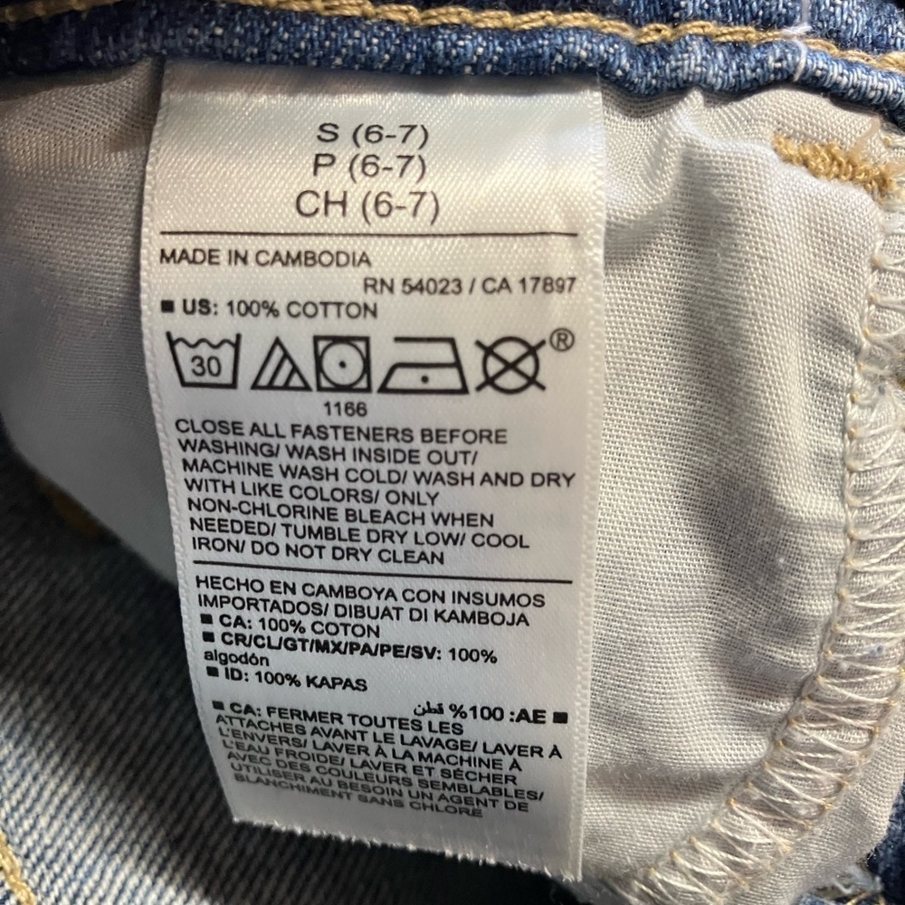 Old Navy Kids Denim Skirt - Picture 4 of 4